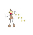 シンプルな棒タイプのスタンプ（個別スタンプ：5）