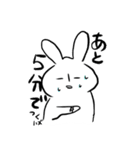 ひきこもごもうさぎ（個別スタンプ：4）