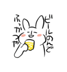 ひきこもごもうさぎ（個別スタンプ：5）
