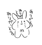 ひきこもごもうさぎ（個別スタンプ：8）