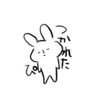 ひきこもごもうさぎ（個別スタンプ：11）