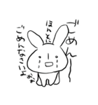 ひきこもごもうさぎ（個別スタンプ：17）