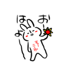 ひきこもごもうさぎ（個別スタンプ：25）