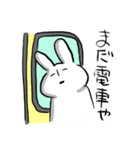 ひきこもごもうさぎ（個別スタンプ：26）