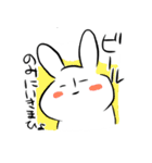 ひきこもごもうさぎ（個別スタンプ：29）