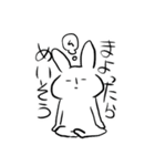 ひきこもごもうさぎ（個別スタンプ：30）