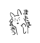 ひきこもごもうさぎ（個別スタンプ：31）
