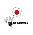 Bar Sipスタンプ3（個別スタンプ：2）