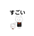 Bar Sipスタンプ3（個別スタンプ：18）