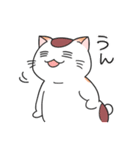 ゆるネコぽっけ（個別スタンプ：5）