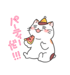 ゆるネコぽっけ（個別スタンプ：18）