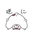 ゆるネコぽっけ（個別スタンプ：19）