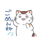 ゆるネコぽっけ（個別スタンプ：32）