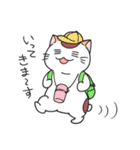 ゆるネコぽっけ（個別スタンプ：35）