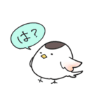 ゆるネコぽっけ（個別スタンプ：37）