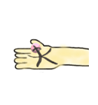 手乗り夫（個別スタンプ：10）