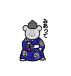 相撲とるゾウ（個別スタンプ：3）