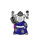 相撲とるゾウ（個別スタンプ：4）