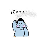 相撲とるゾウ（個別スタンプ：14）