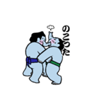 相撲とるゾウ（個別スタンプ：17）