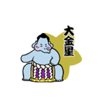 相撲とるゾウ（個別スタンプ：23）