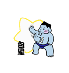 相撲とるゾウ（個別スタンプ：24）