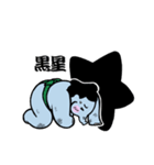 相撲とるゾウ（個別スタンプ：25）