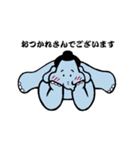 相撲とるゾウ（個別スタンプ：27）
