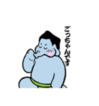 相撲とるゾウ（個別スタンプ：28）