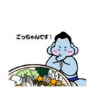 相撲とるゾウ（個別スタンプ：29）