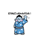 相撲とるゾウ（個別スタンプ：31）