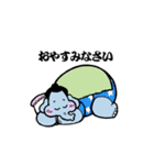 相撲とるゾウ（個別スタンプ：32）