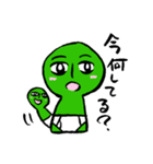 ブリー墳と遊ぼう（個別スタンプ：9）