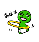 ブリー墳と遊ぼう（個別スタンプ：12）