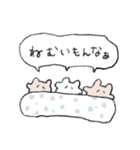 ようちえんだから（個別スタンプ：21）