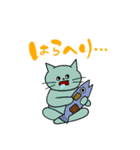 日常会話に使えるにゃんこ（個別スタンプ：11）