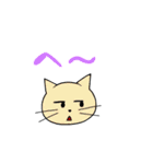 日常会話に使えるにゃんこ（個別スタンプ：15）