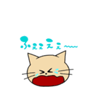日常会話に使えるにゃんこ（個別スタンプ：16）