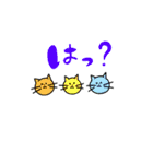 日常会話に使えるにゃんこ（個別スタンプ：22）