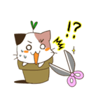 植木ねこ（個別スタンプ：14）