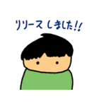 .ごっちスタンプ2（個別スタンプ：13）