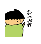 .ごっちスタンプ2（個別スタンプ：16）