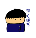 .ごっちスタンプ2（個別スタンプ：20）