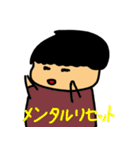 .ごっちスタンプ2（個別スタンプ：25）