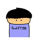 .ごっちスタンプ2（個別スタンプ：28）