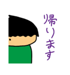 .ごっちスタンプ2（個別スタンプ：34）