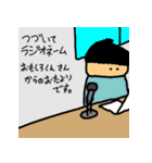 .ごっちスタンプ2（個別スタンプ：39）