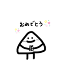 まるさんかくしかくワールド③（個別スタンプ：17）