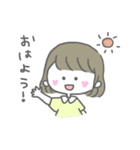 どこにでもいる女の子（個別スタンプ：1）