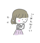 どこにでもいる女の子（個別スタンプ：3）